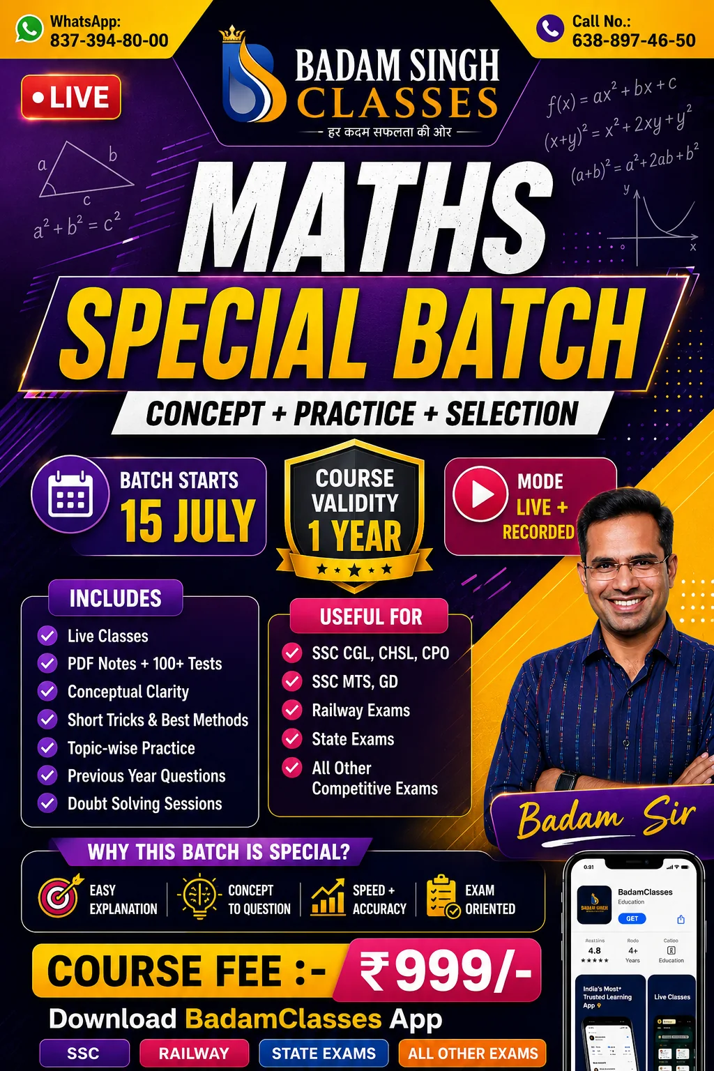 Maths Special Batch