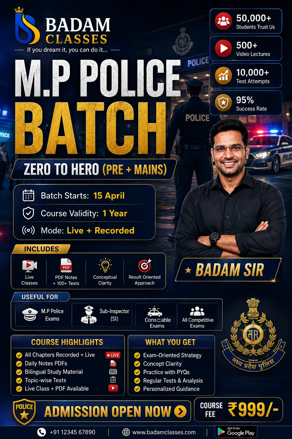 MP Police Batch